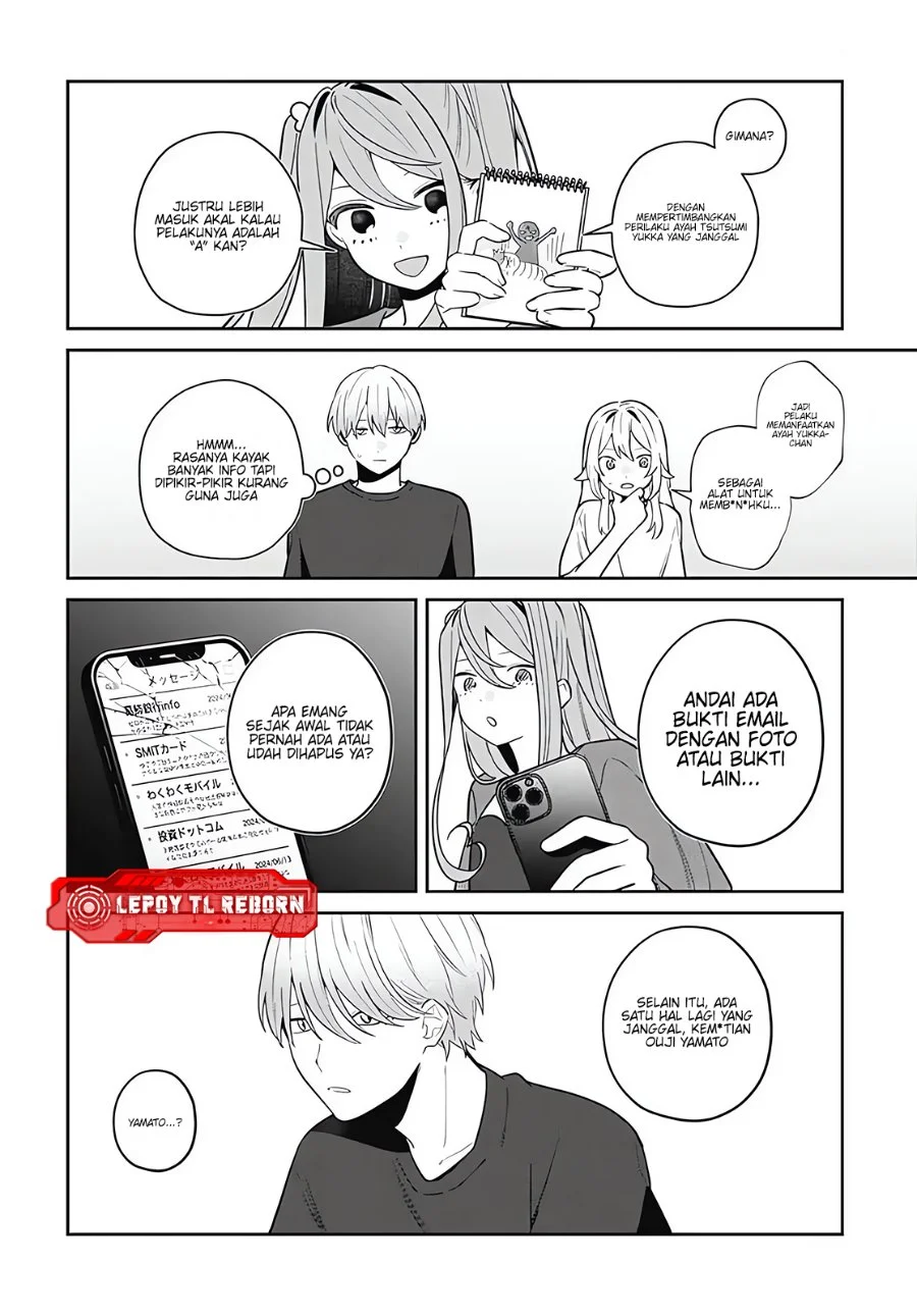 Ai da toka Fukushuu da toka Chapter 17 Gambar 22