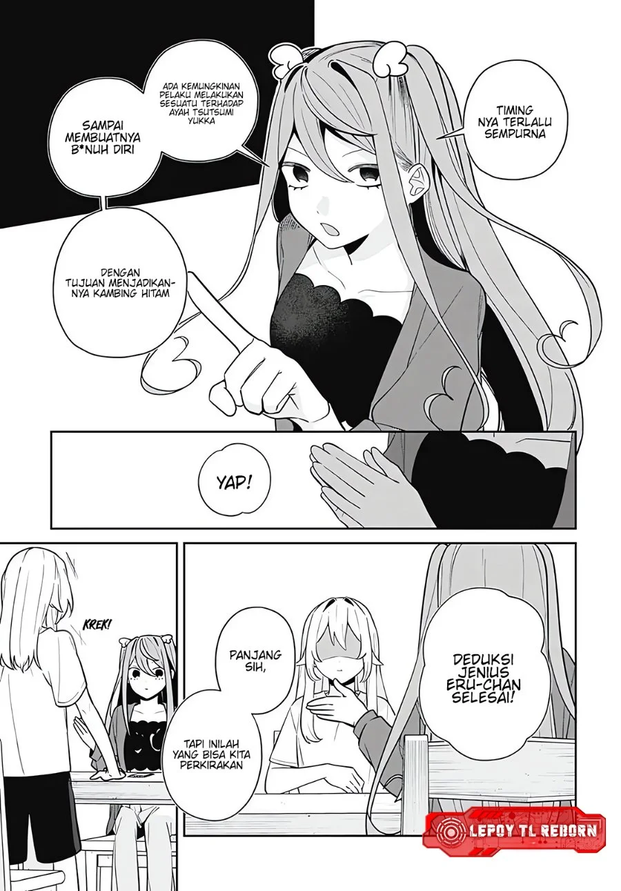 Ai da toka Fukushuu da toka Chapter 17 Gambar 25