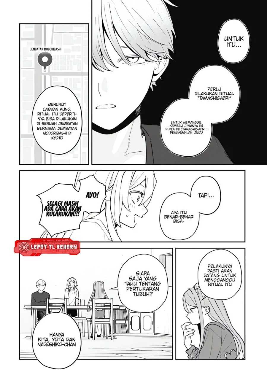 Ai da toka Fukushuu da toka Chapter 17 Gambar 28