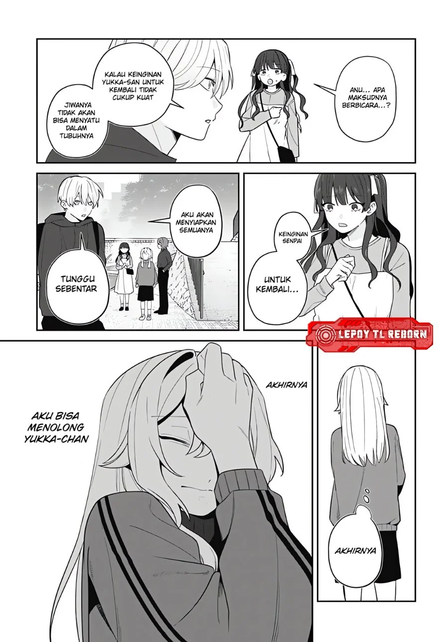 Ai da toka Fukushuu da toka Chapter 18 Gambar 27