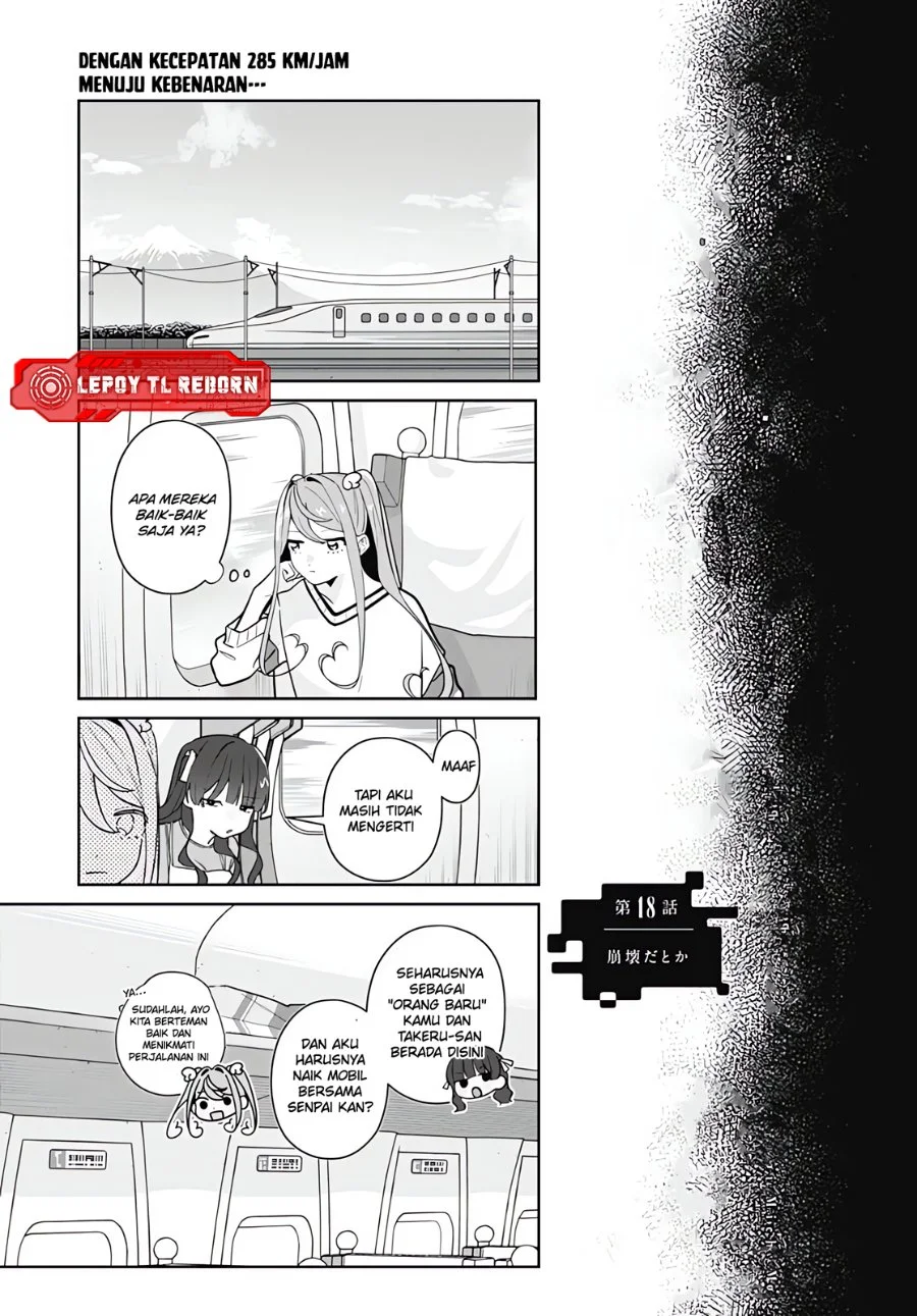 Ai da toka Fukushuu da toka Chapter 18 Gambar 5