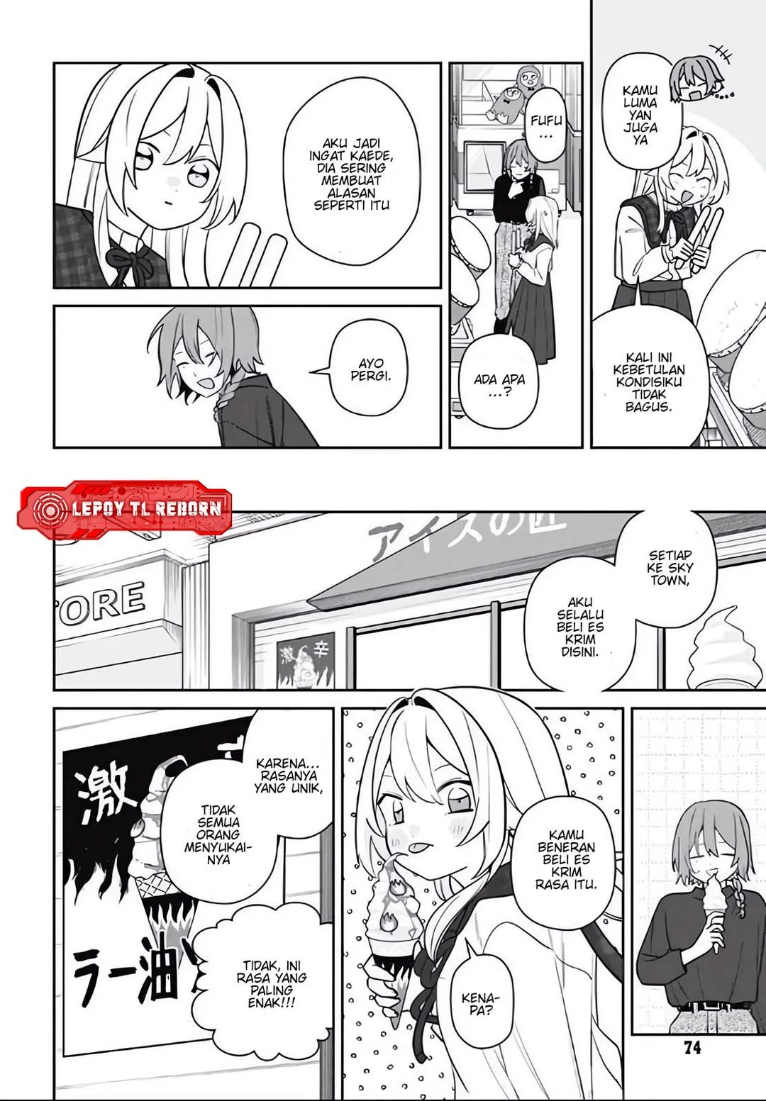 Ai da toka Fukushuu da toka Chapter 3 Gambar 13