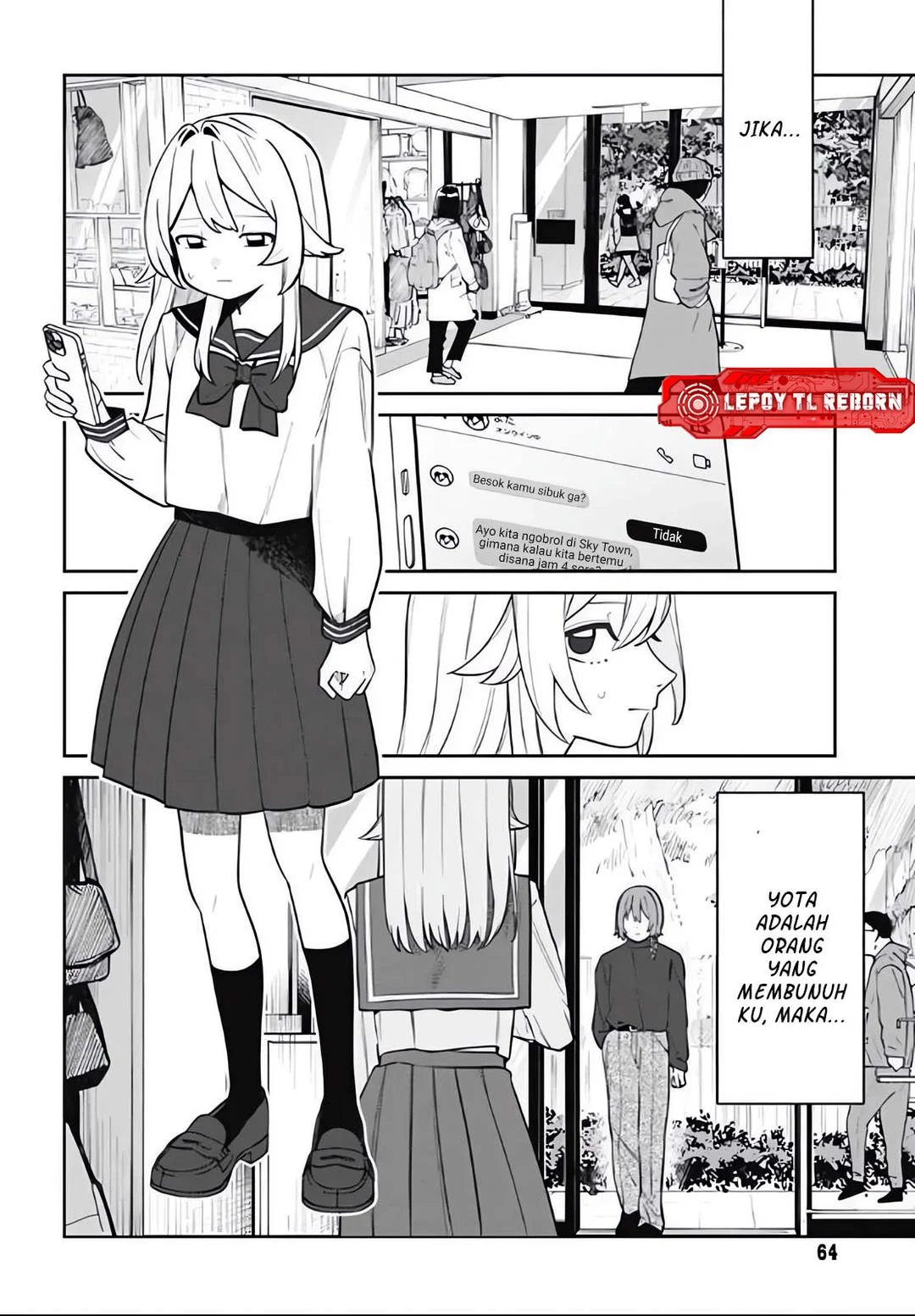 Ai da toka Fukushuu da toka Chapter 3 Gambar 3