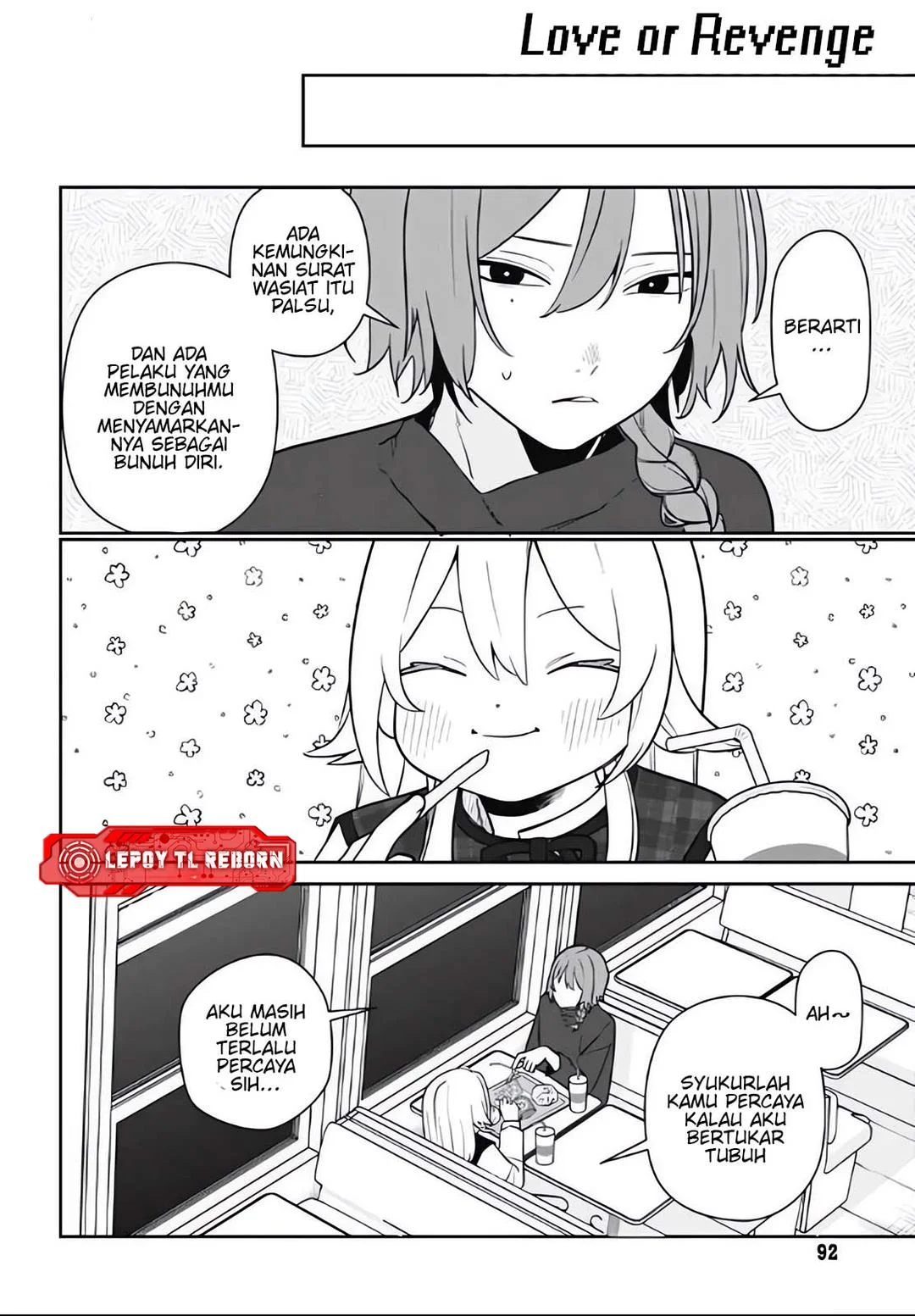 Ai da toka Fukushuu da toka Chapter 3 Gambar 31