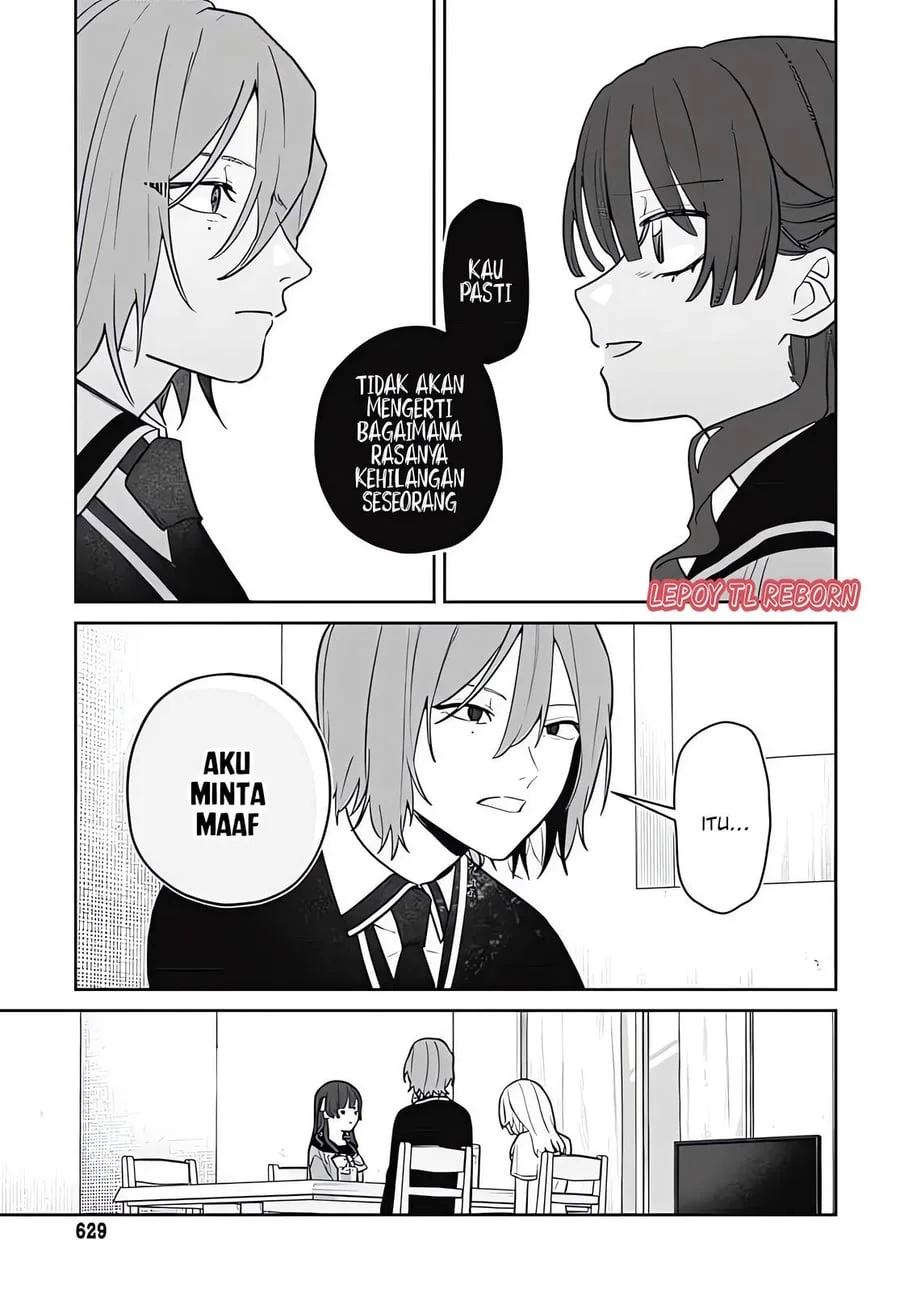 Ai da toka Fukushuu da toka Chapter 5 Gambar 17