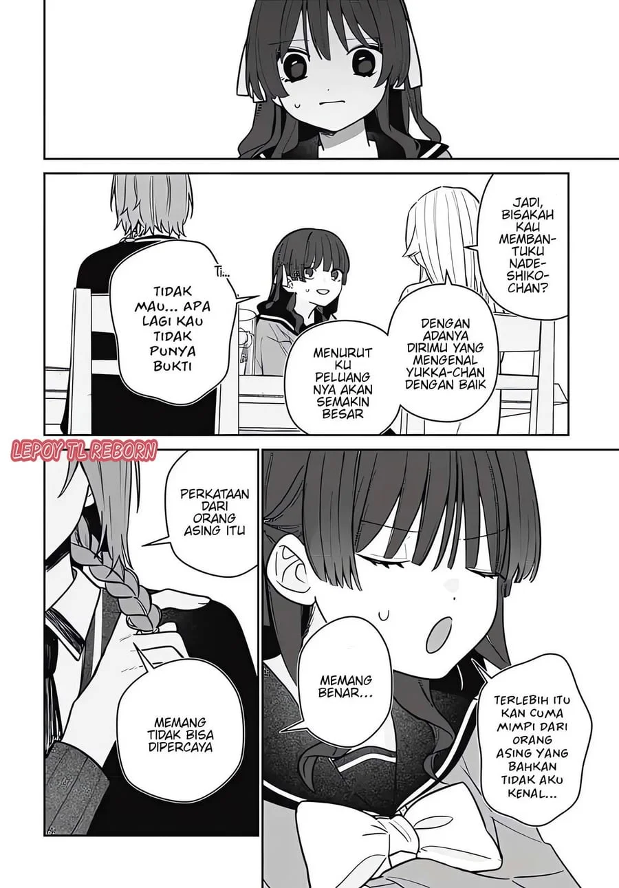 Ai da toka Fukushuu da toka Chapter 5 Gambar 20