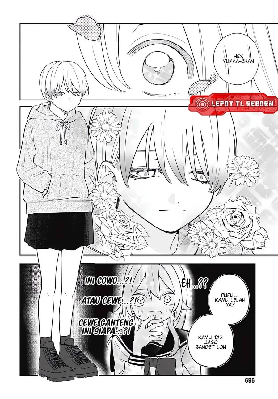 Ai da toka Fukushuu da toka Chapter 7 Gambar 18