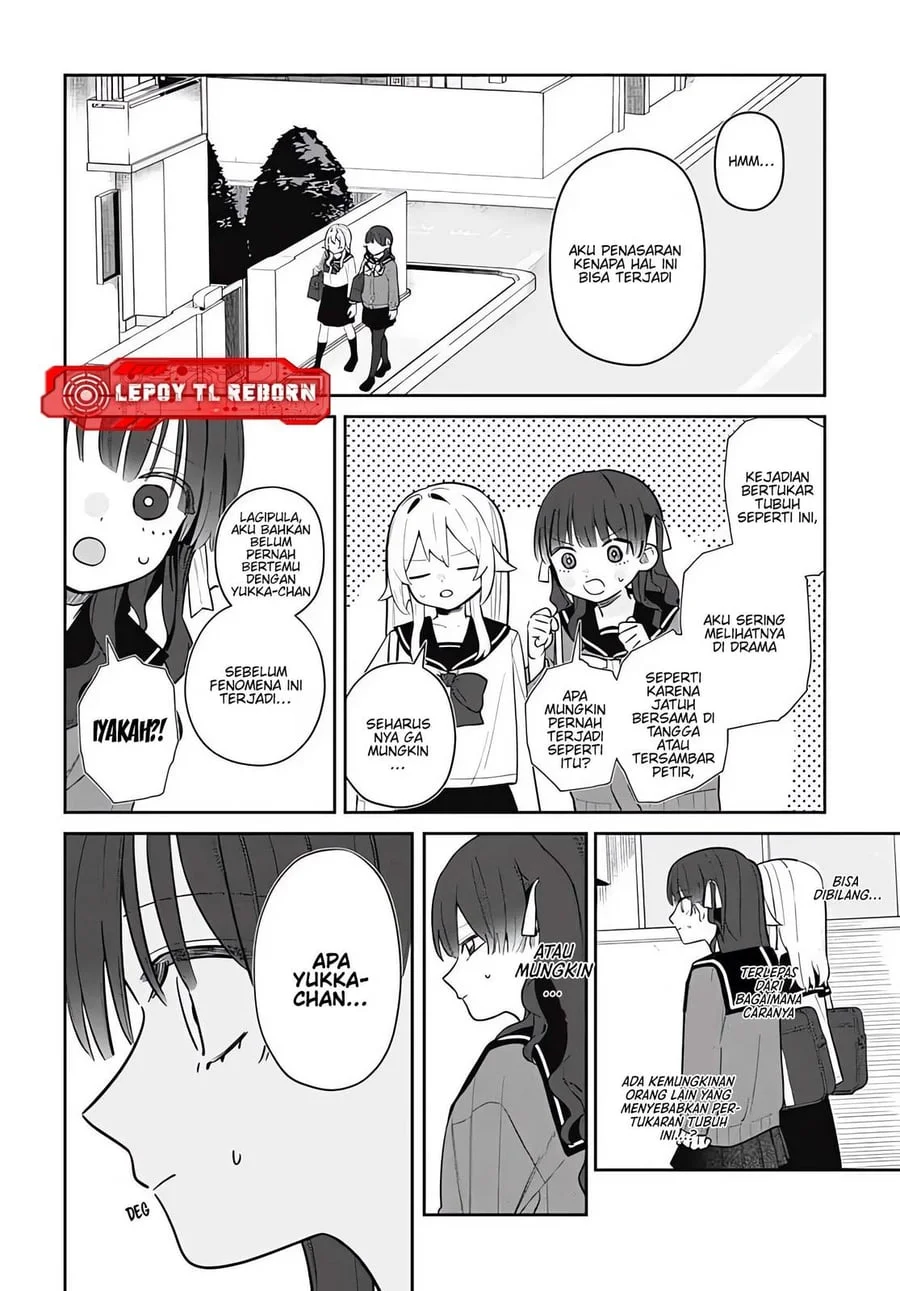 Ai da toka Fukushuu da toka Chapter 7 Gambar 4