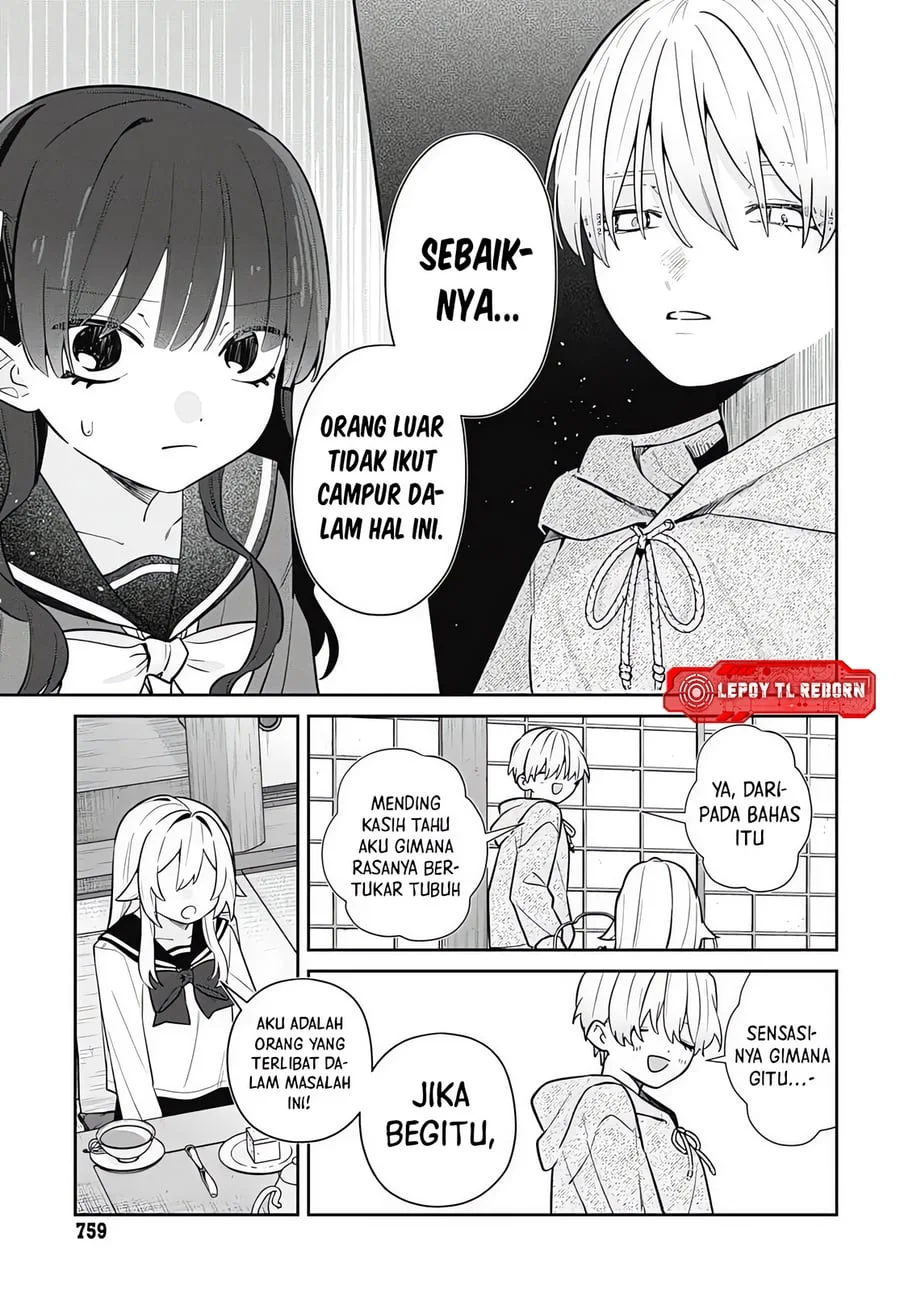 Ai da toka Fukushuu da toka Chapter 8 Gambar 15