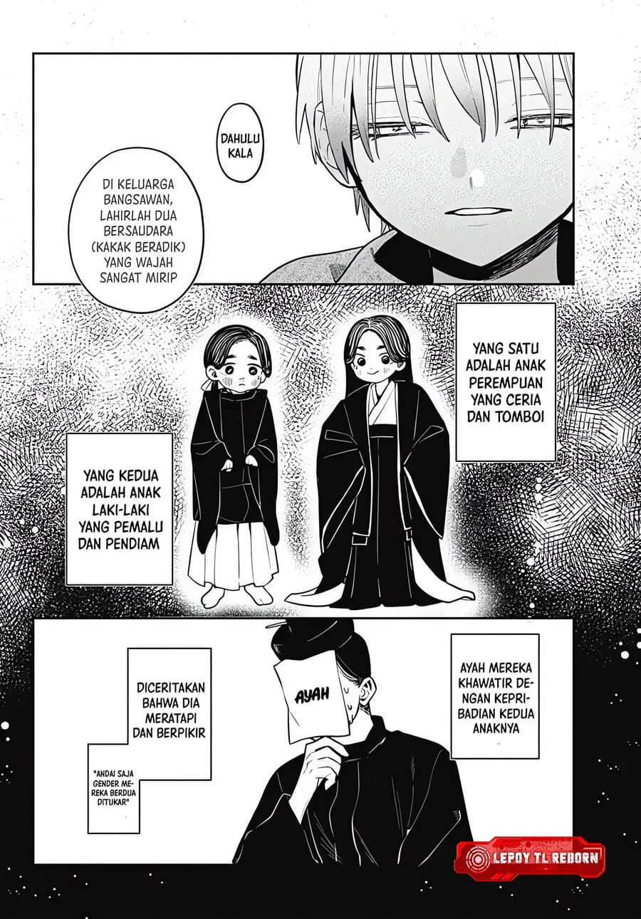 Ai da toka Fukushuu da toka Chapter 8 Gambar 19