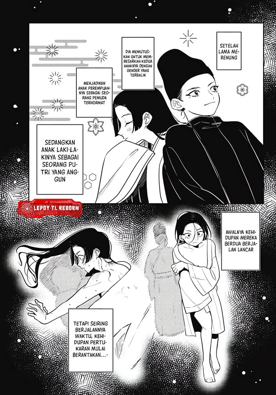 Ai da toka Fukushuu da toka Chapter 8 Gambar 20