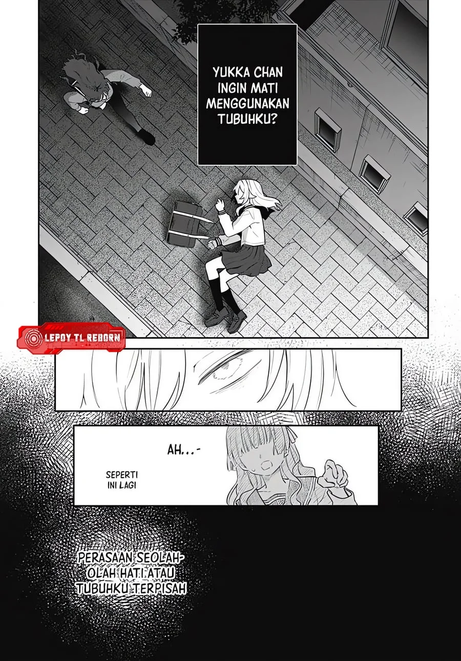 Ai da toka Fukushuu da toka Chapter 8 Gambar 33