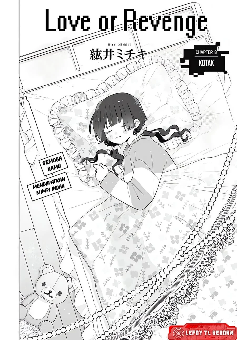 Ai da toka Fukushuu da toka Chapter 8 Gambar 6