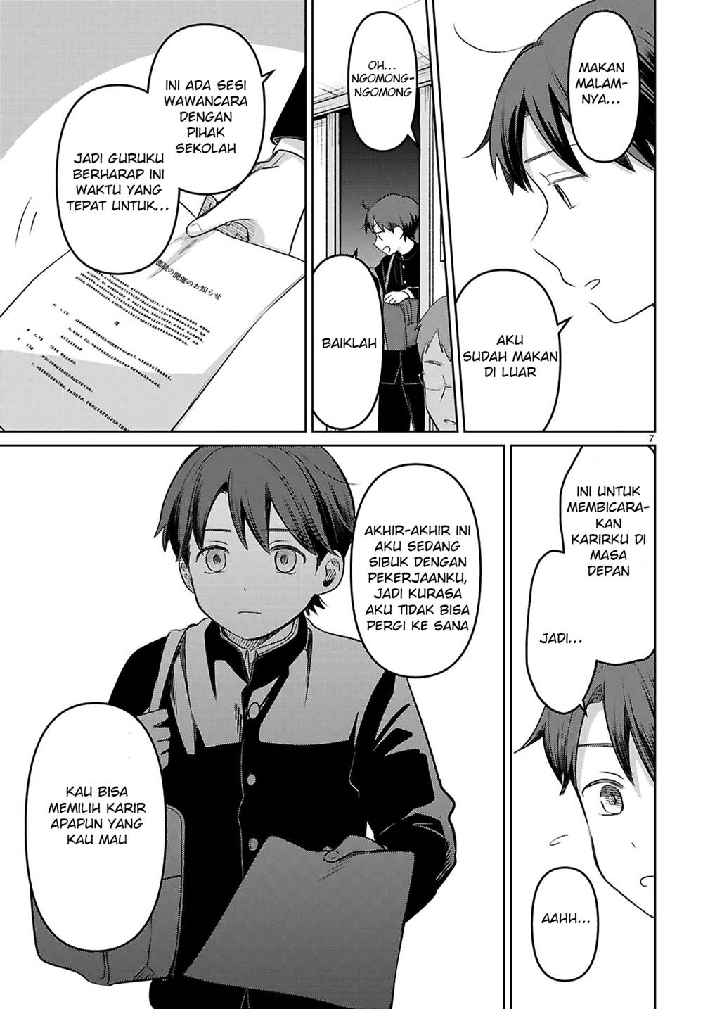 Ai no Senbiki ~Mamakatsu Shitara Mama ga Dekita Hanashi~ Chapter 1 Gambar 13