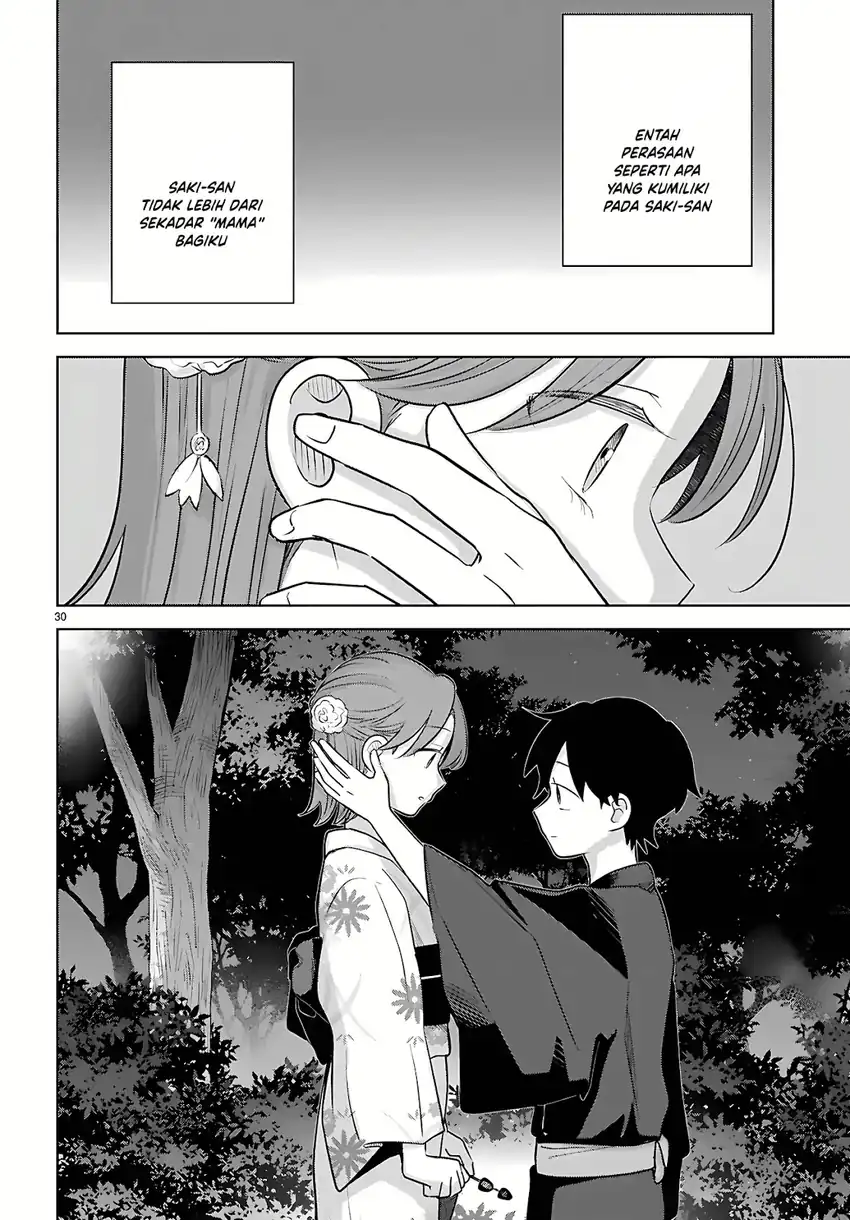 Ai no Senbiki ~Mamakatsu Shitara Mama ga Dekita Hanashi~ Chapter 11 Gambar 32