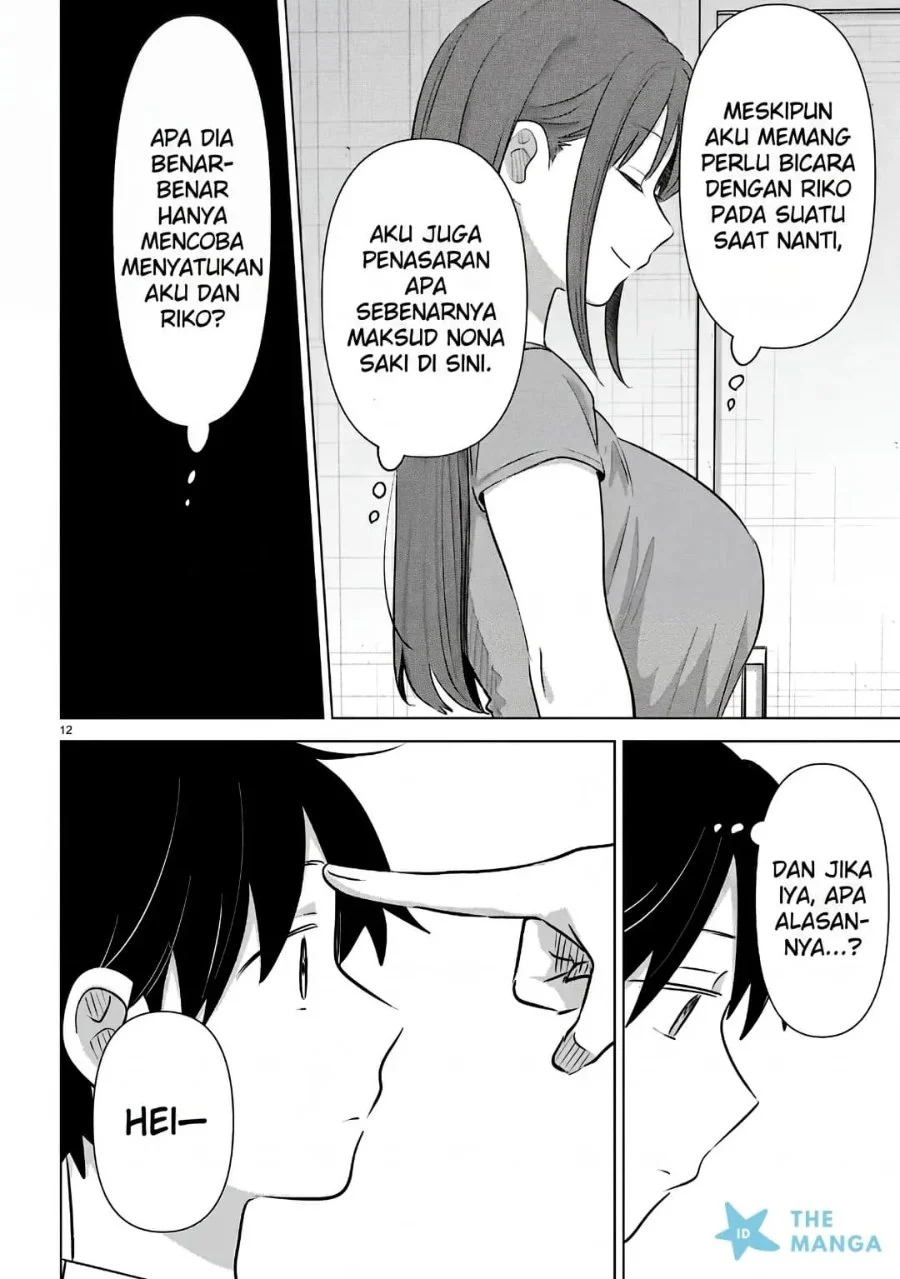 Ai no Senbiki ~Mamakatsu Shitara Mama ga Dekita Hanashi~ Chapter 12 Gambar 13