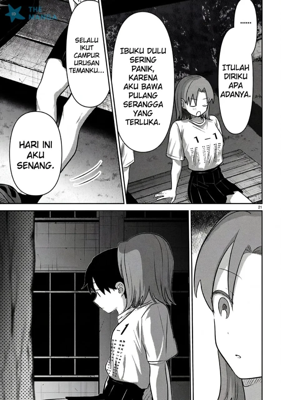 Ai no Senbiki ~Mamakatsu Shitara Mama ga Dekita Hanashi~ Chapter 13 Gambar 20