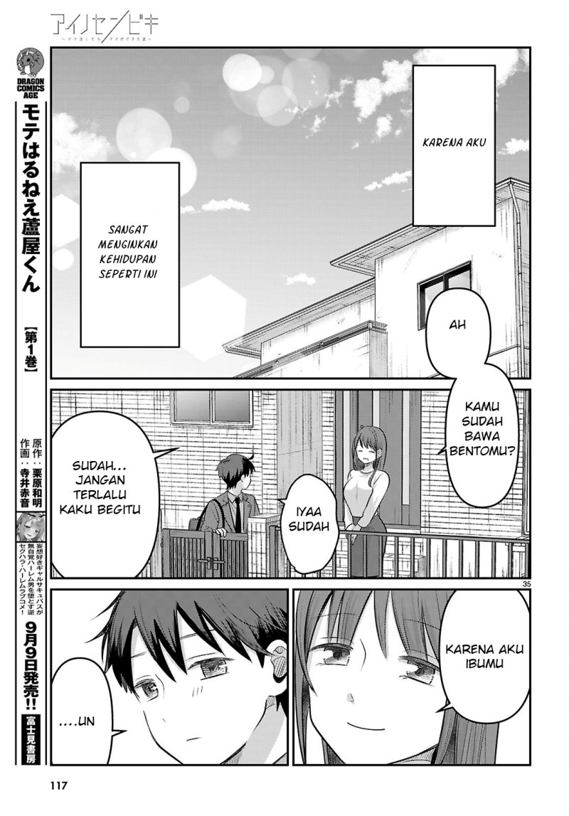 Ai no Senbiki ~Mamakatsu Shitara Mama ga Dekita Hanashi~ Chapter 2 Gambar 37
