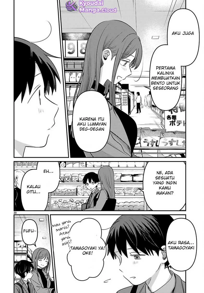 Ai no Senbiki ~Mamakatsu Shitara Mama ga Dekita Hanashi~ Chapter 3 Gambar 22