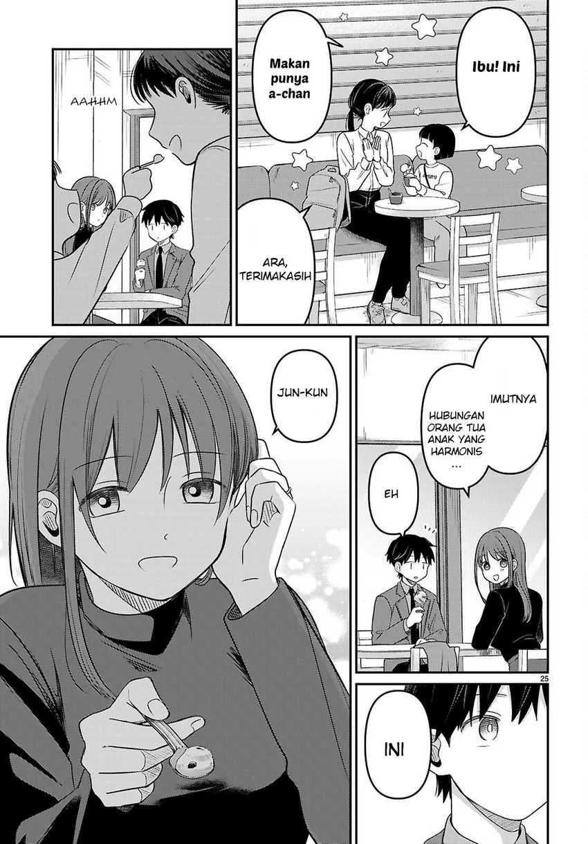 Ai no Senbiki ~Mamakatsu Shitara Mama ga Dekita Hanashi~ Chapter 3 Gambar 27