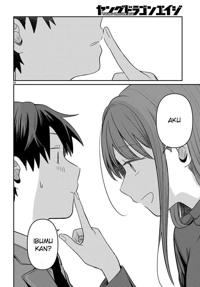 Ai no Senbiki ~Mamakatsu Shitara Mama ga Dekita Hanashi~ Chapter 3 Gambar 36