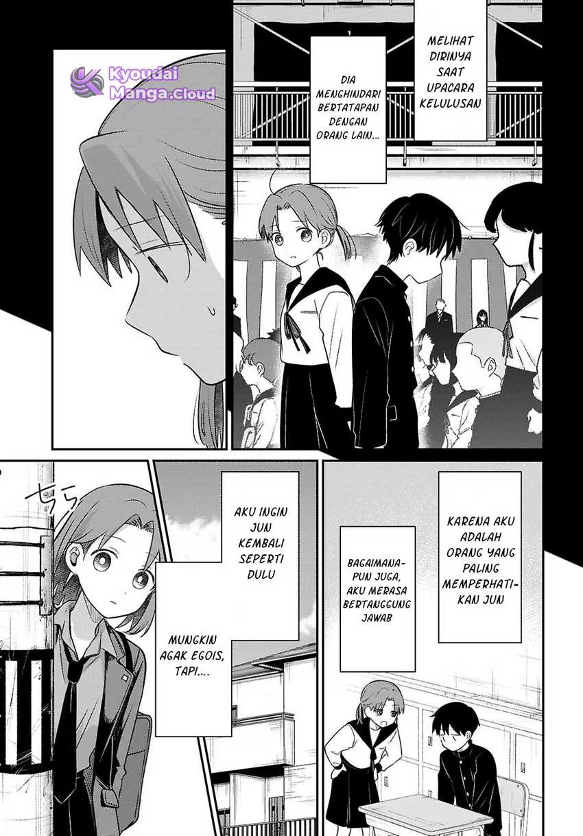Ai no Senbiki ~Mamakatsu Shitara Mama ga Dekita Hanashi~ Chapter 3 Gambar 7