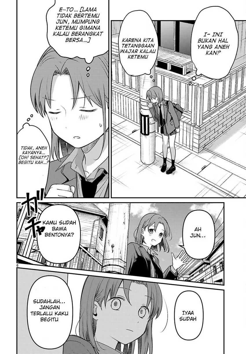 Ai no Senbiki ~Mamakatsu Shitara Mama ga Dekita Hanashi~ Chapter 3 Gambar 8