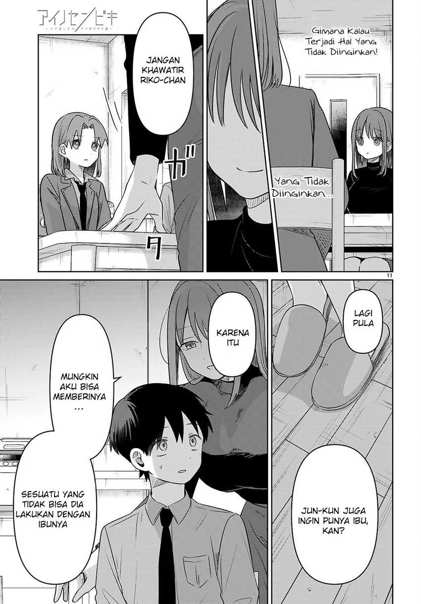 Ai no Senbiki ~Mamakatsu Shitara Mama ga Dekita Hanashi~ Chapter 4 Gambar 12