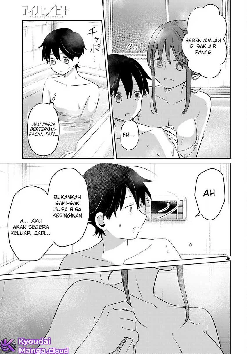 Ai no Senbiki ~Mamakatsu Shitara Mama ga Dekita Hanashi~ Chapter 4 Gambar 30