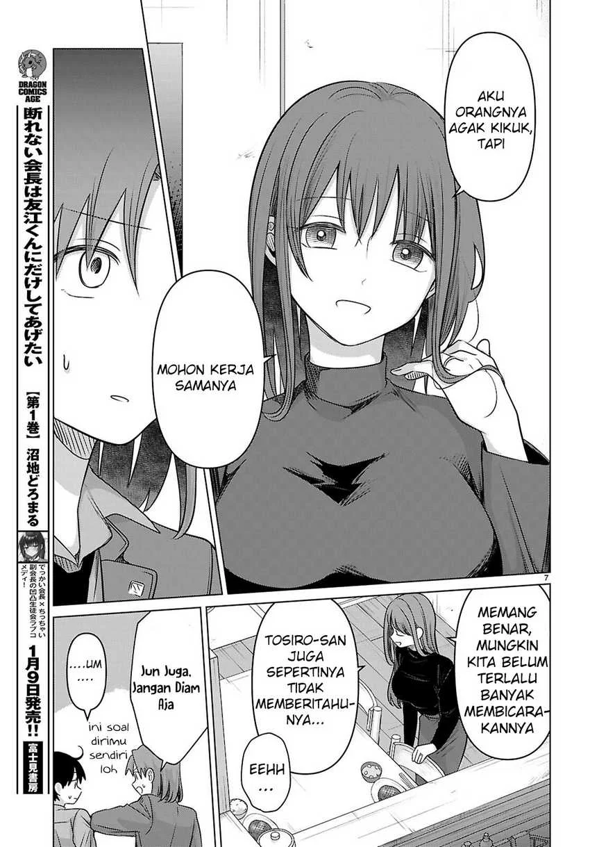 Ai no Senbiki ~Mamakatsu Shitara Mama ga Dekita Hanashi~ Chapter 4 Gambar 8