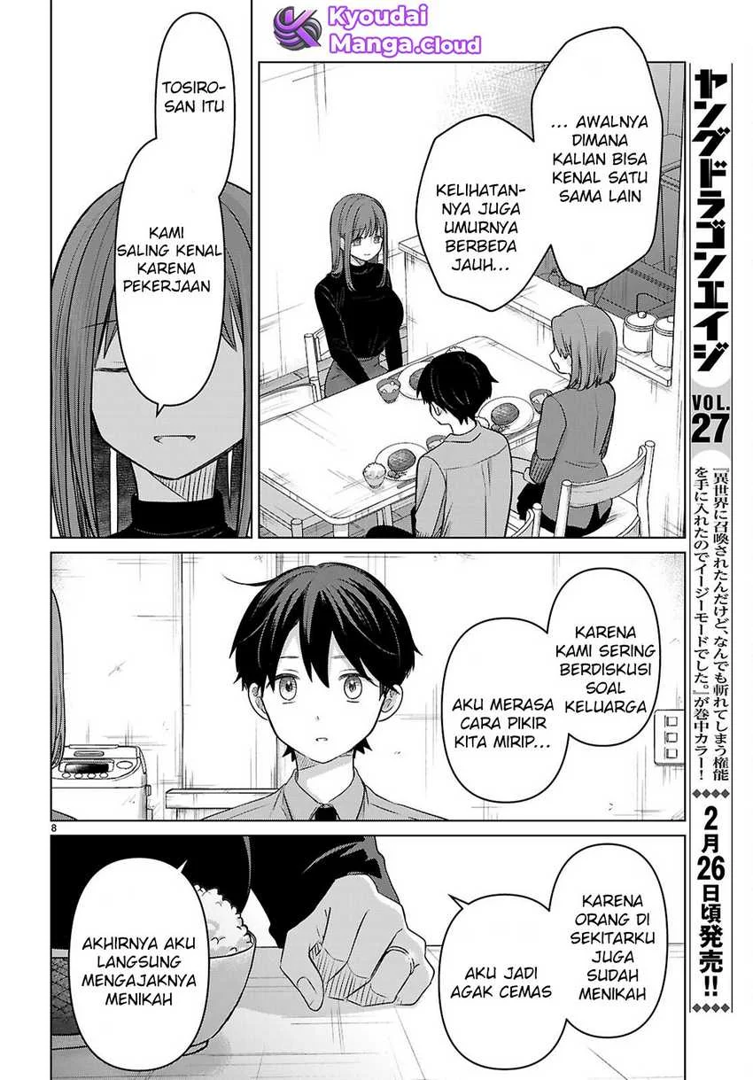 Ai no Senbiki ~Mamakatsu Shitara Mama ga Dekita Hanashi~ Chapter 4 Gambar 9