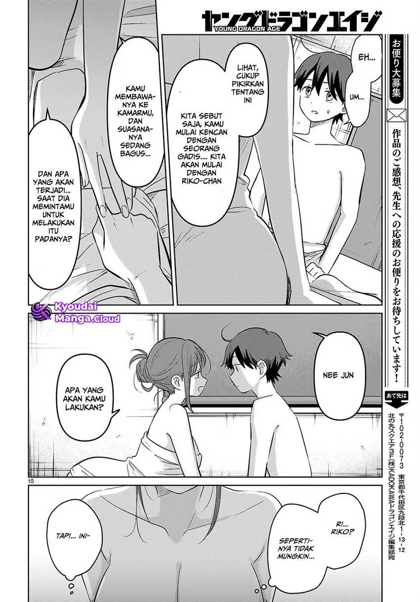 Ai no Senbiki ~Mamakatsu Shitara Mama ga Dekita Hanashi~ Chapter 5 Gambar 13