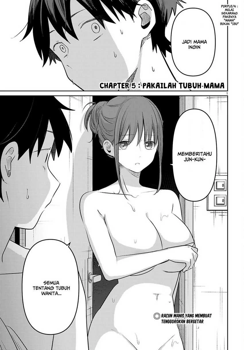 Ai no Senbiki ~Mamakatsu Shitara Mama ga Dekita Hanashi~ Chapter 5 Gambar 4