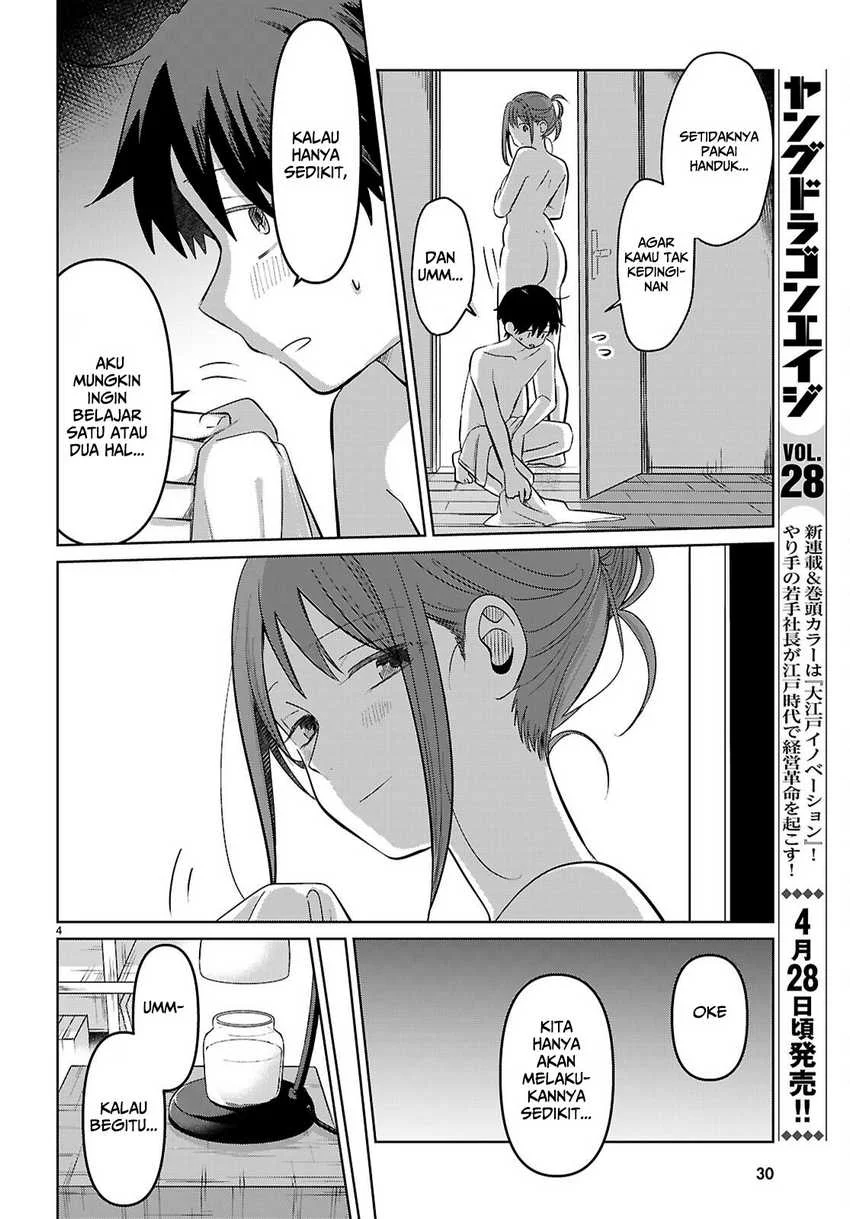 Ai no Senbiki ~Mamakatsu Shitara Mama ga Dekita Hanashi~ Chapter 5 Gambar 7