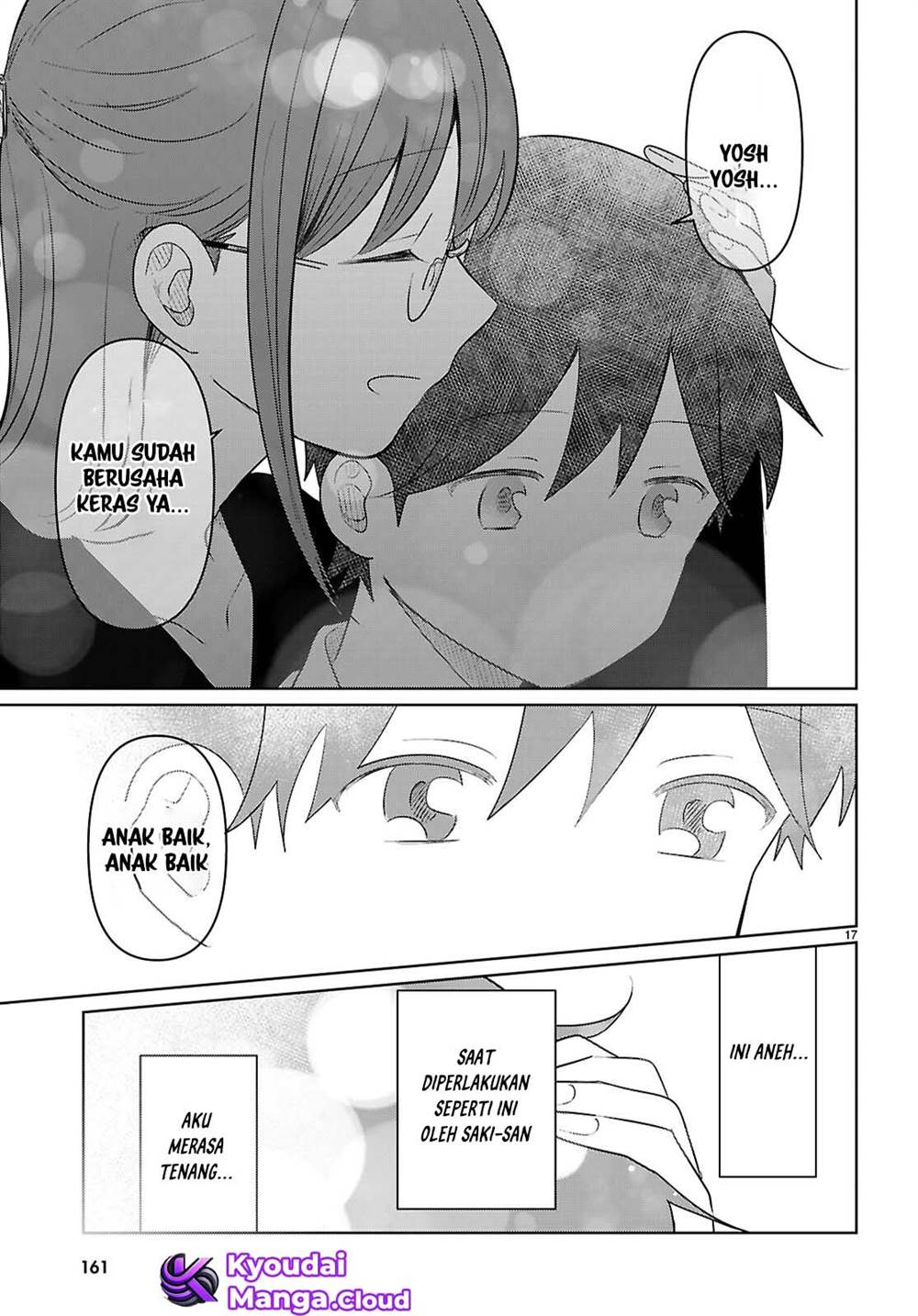 Ai no Senbiki ~Mamakatsu Shitara Mama ga Dekita Hanashi~ Chapter 6 Gambar 18