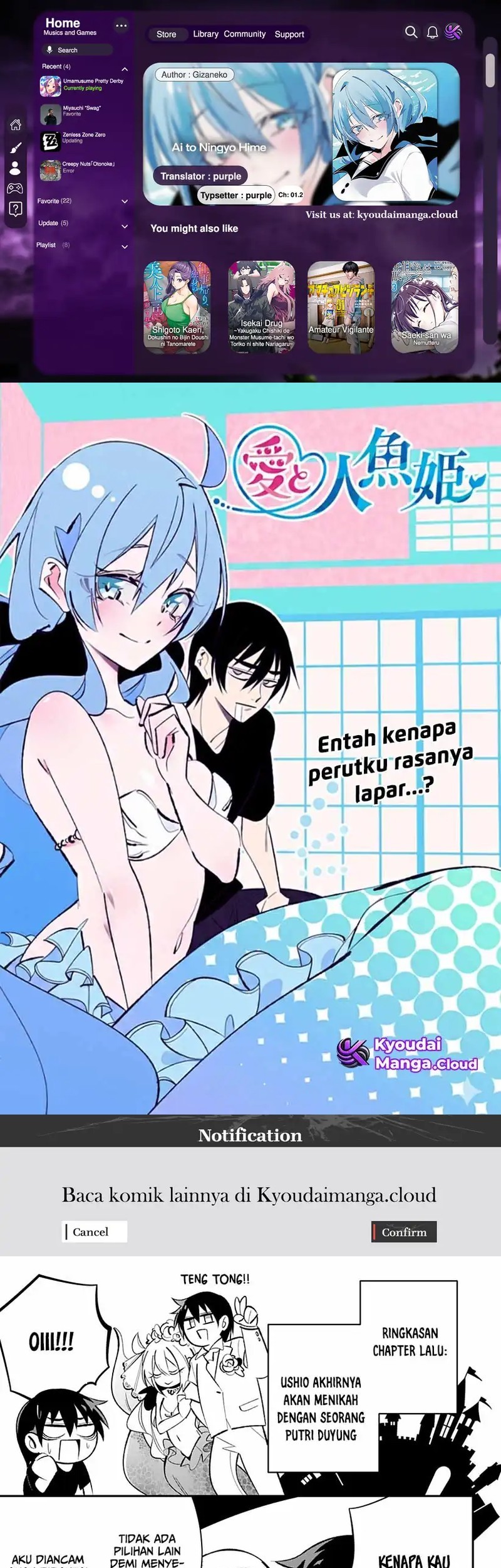 Baca Komik Ai to Ningyo Hime Chapter 1.2 Gambar 1