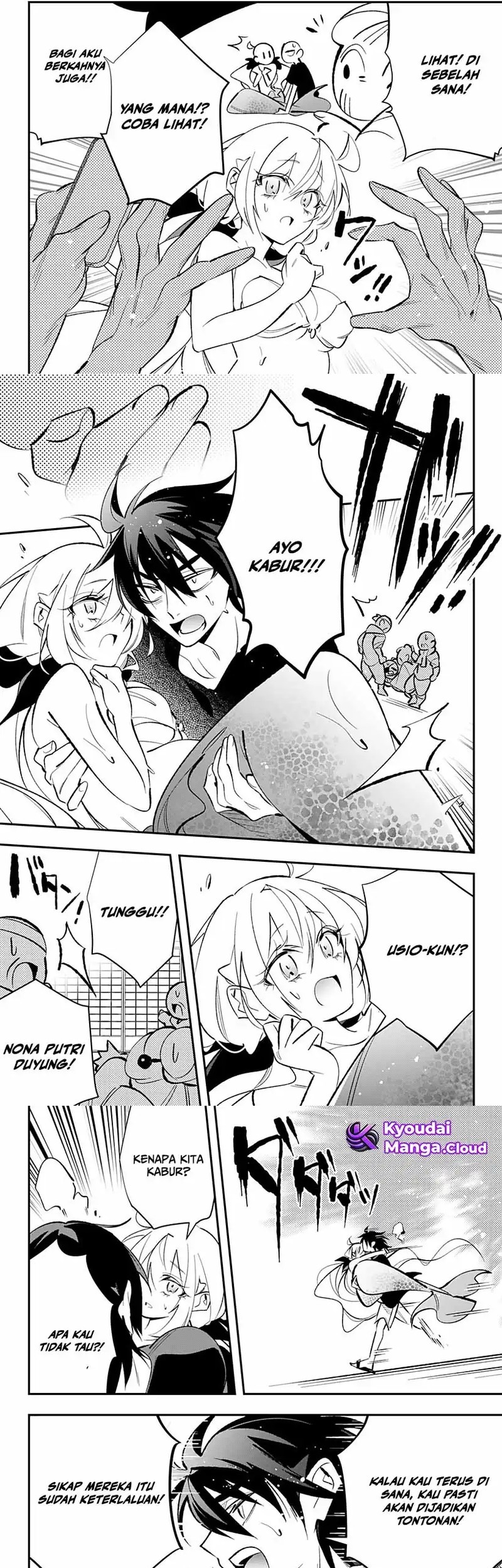 Ai to Ningyo Hime Chapter 1.2 Gambar 4