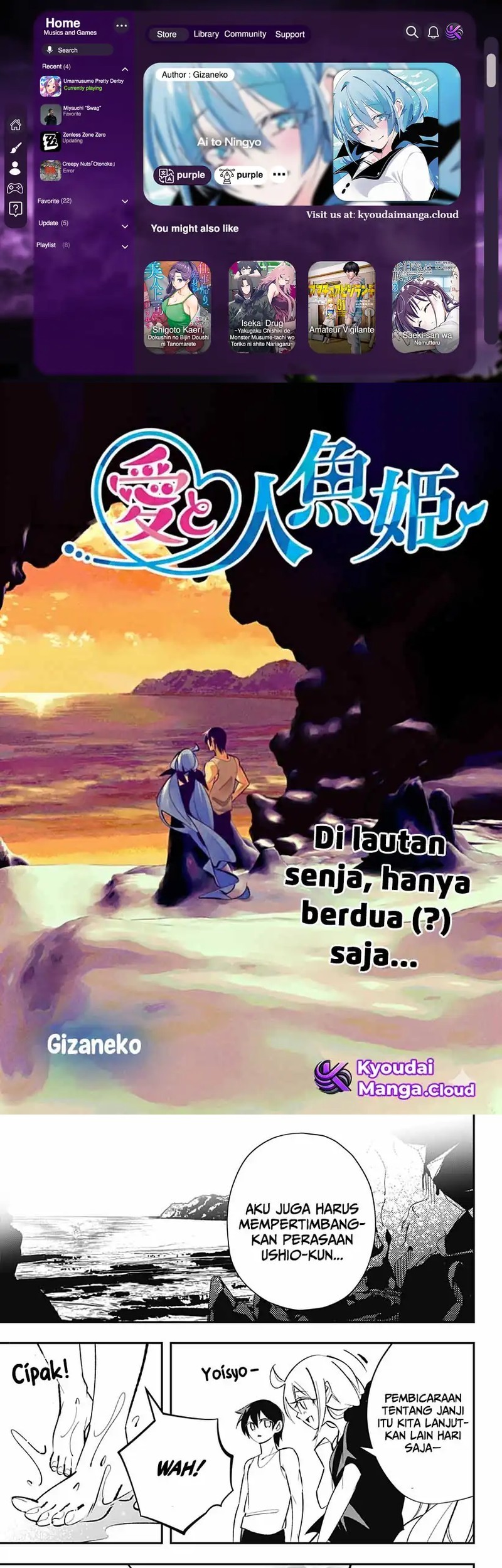 Baca Komik Ai to Ningyo Hime Chapter 1.3 Gambar 1