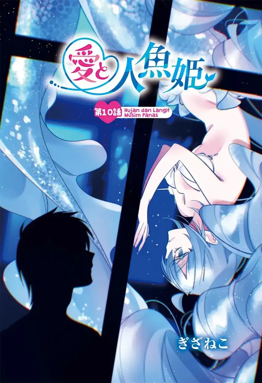 Ai to Ningyo Hime Chapter 10 Gambar 3