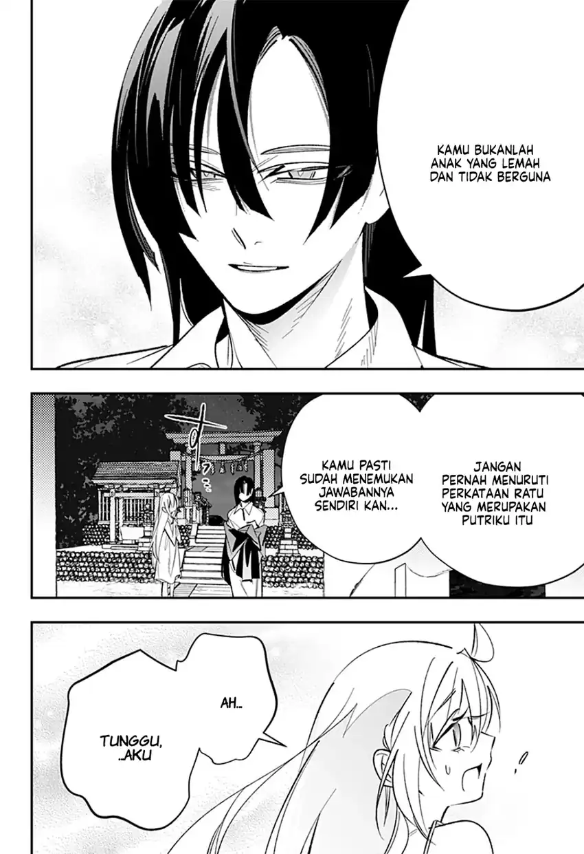 Ai to Ningyo Hime Chapter 12 Gambar 21