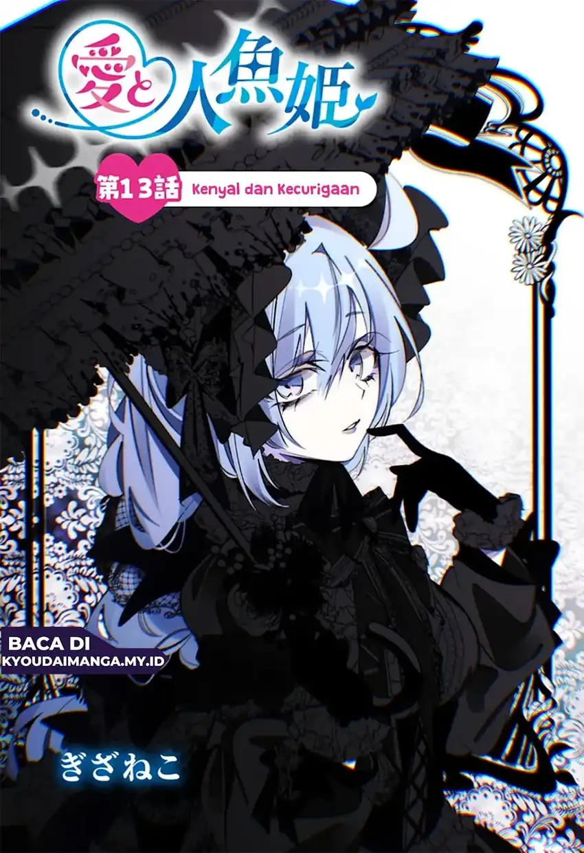 Ai to Ningyo Hime Chapter 13 Gambar 3