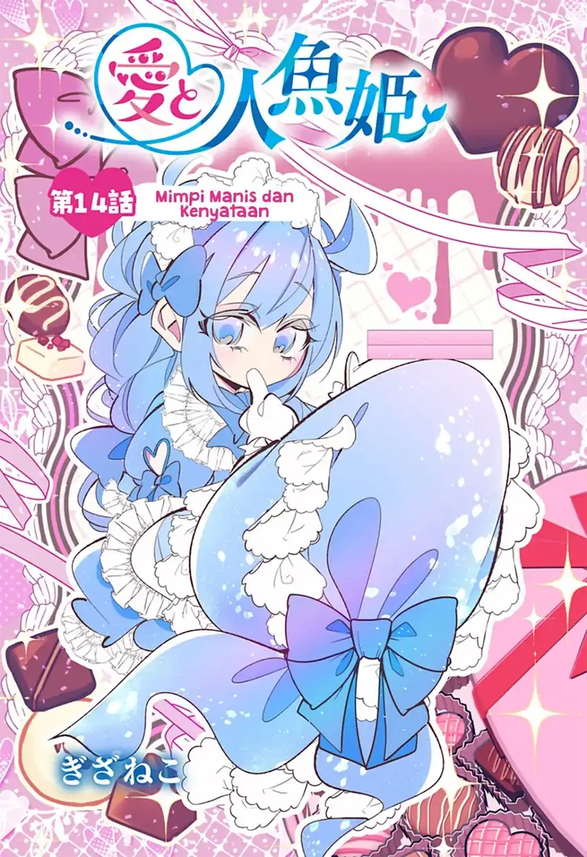 Ai to Ningyo Hime Chapter 14 Gambar 3