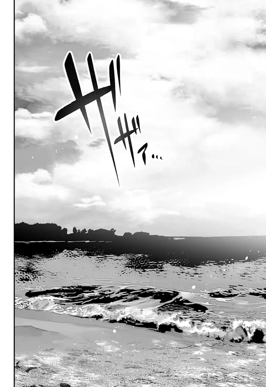 Ai to Ningyo Hime Chapter 15 Gambar 26