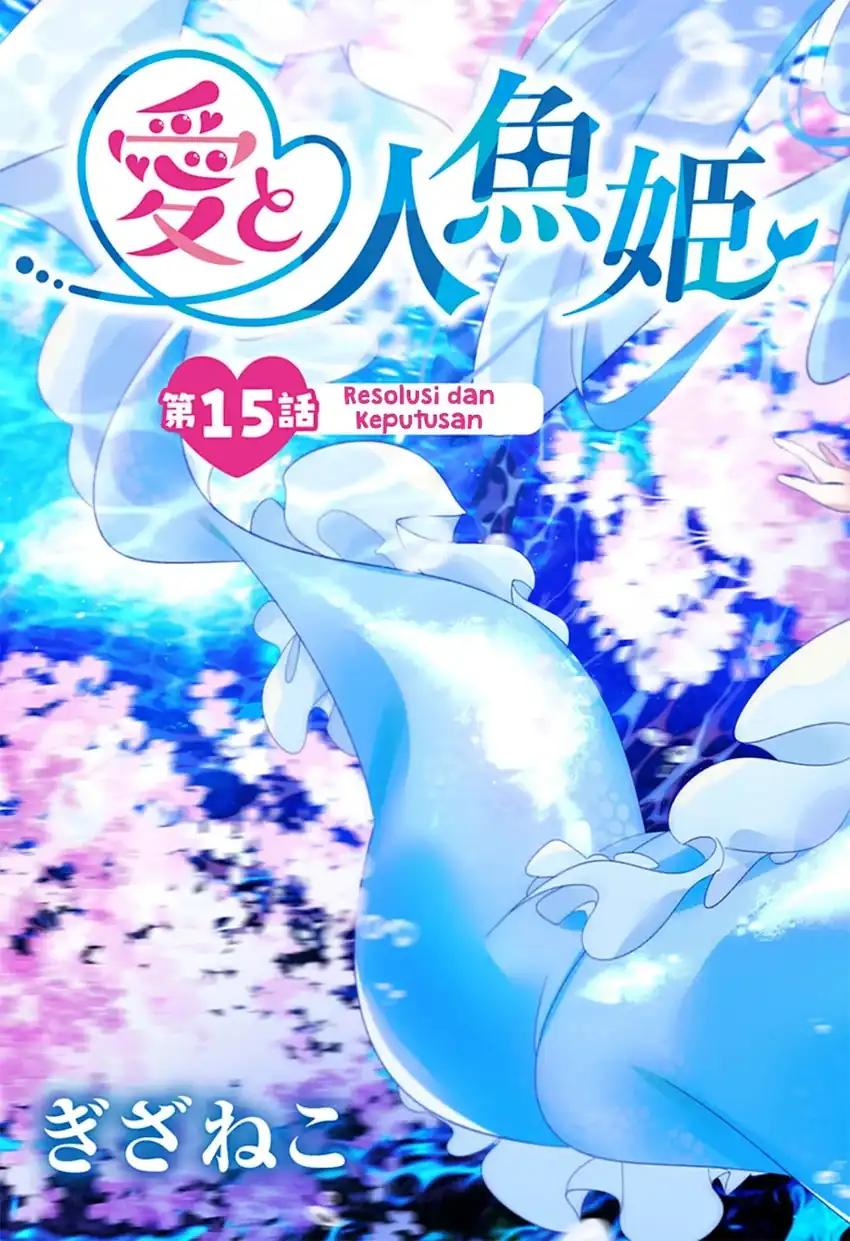 Ai to Ningyo Hime Chapter 15 Gambar 5