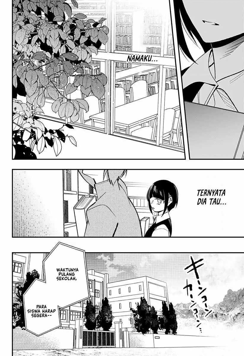 Ai to Ningyo Hime Chapter 7 Gambar 12