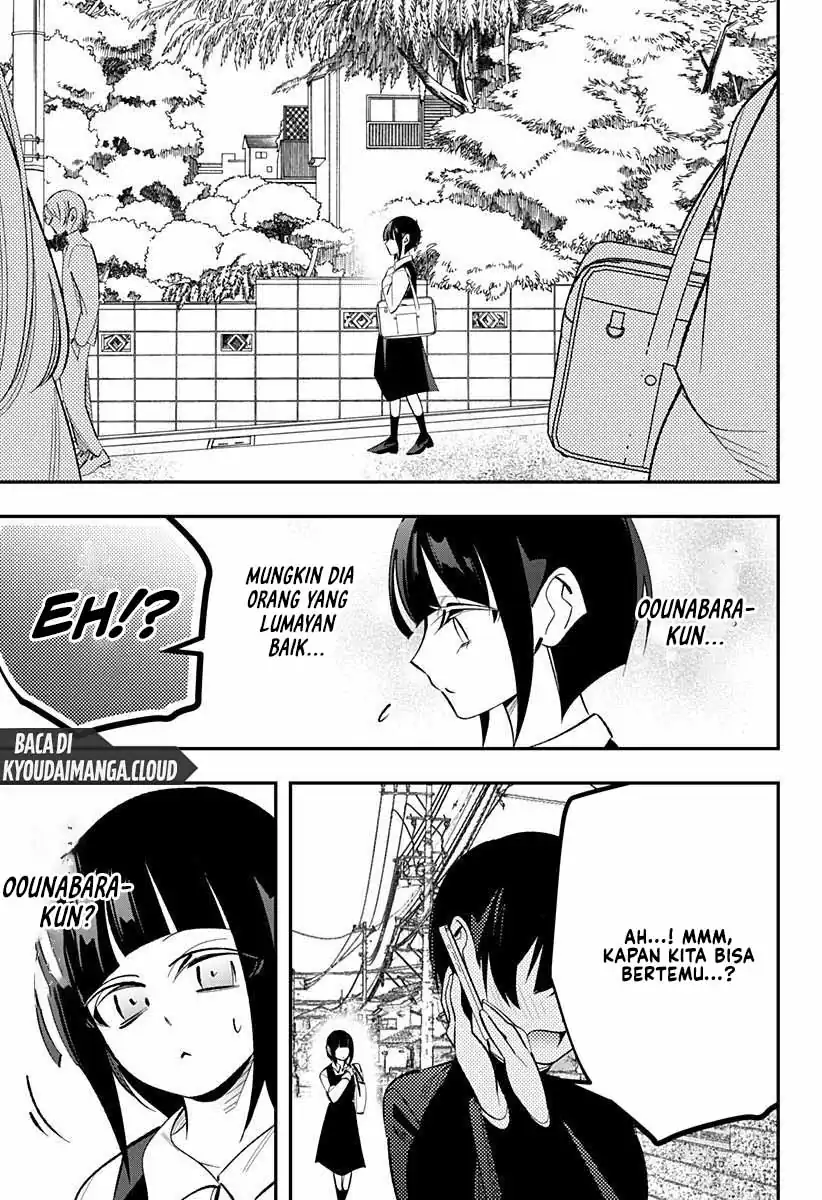 Ai to Ningyo Hime Chapter 7 Gambar 13