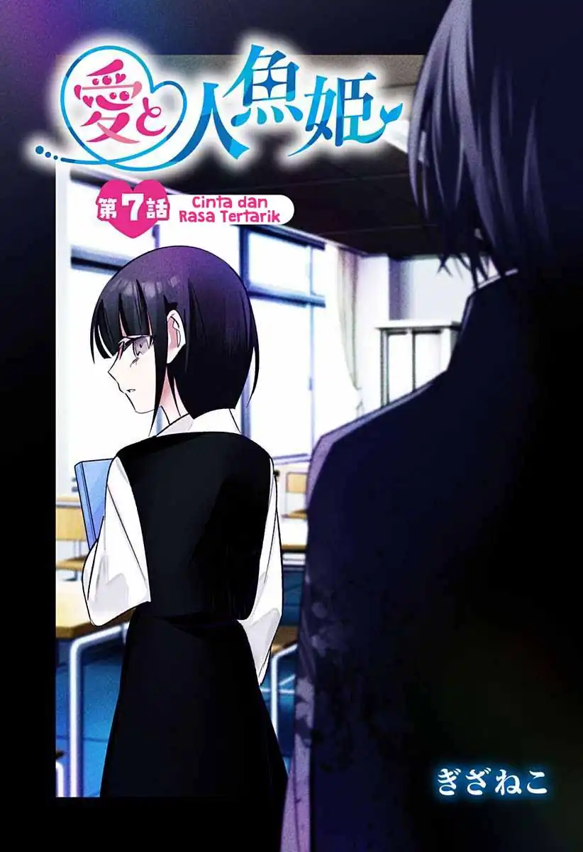 Baca Manga Ai to Ningyo Hime Chapter 7 Gambar 2