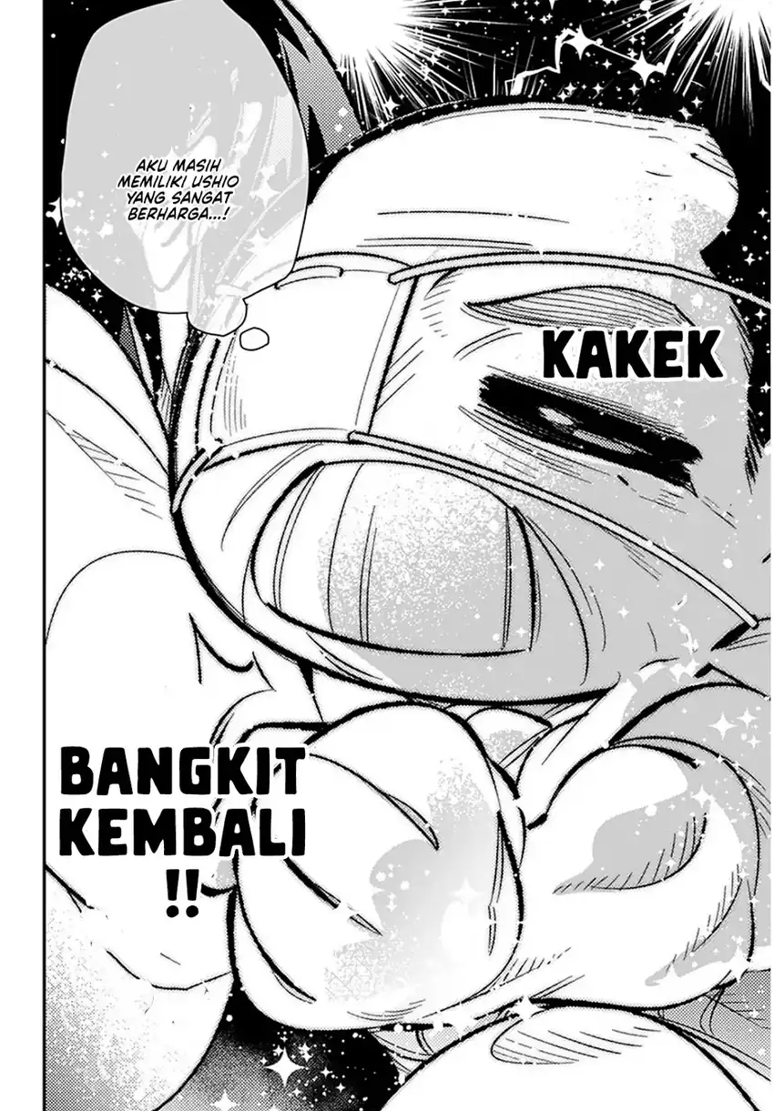 Ai to Ningyo Hime Chapter 9 Gambar 26