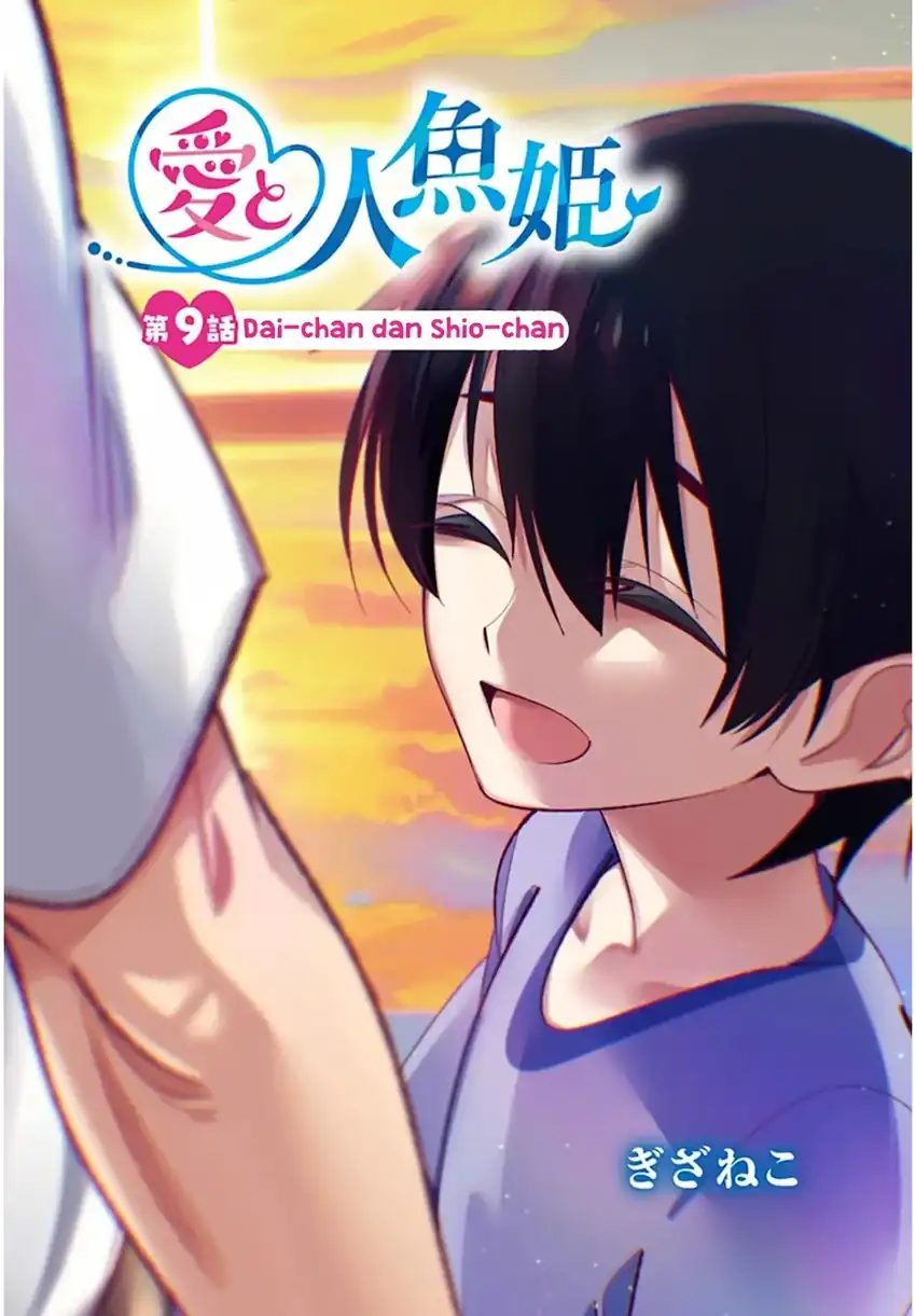 Ai to Ningyo Hime Chapter 9 Gambar 3