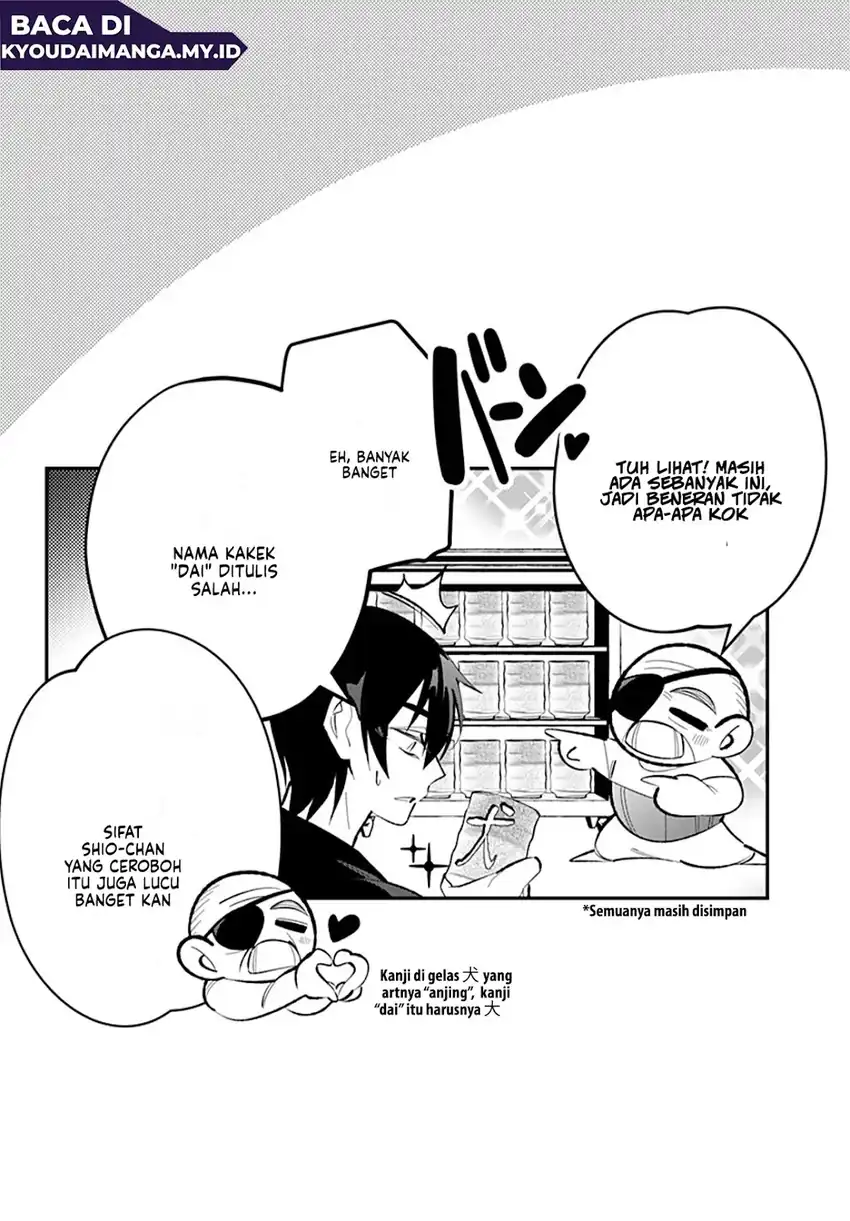 Ai to Ningyo Hime Chapter 9 Gambar 31